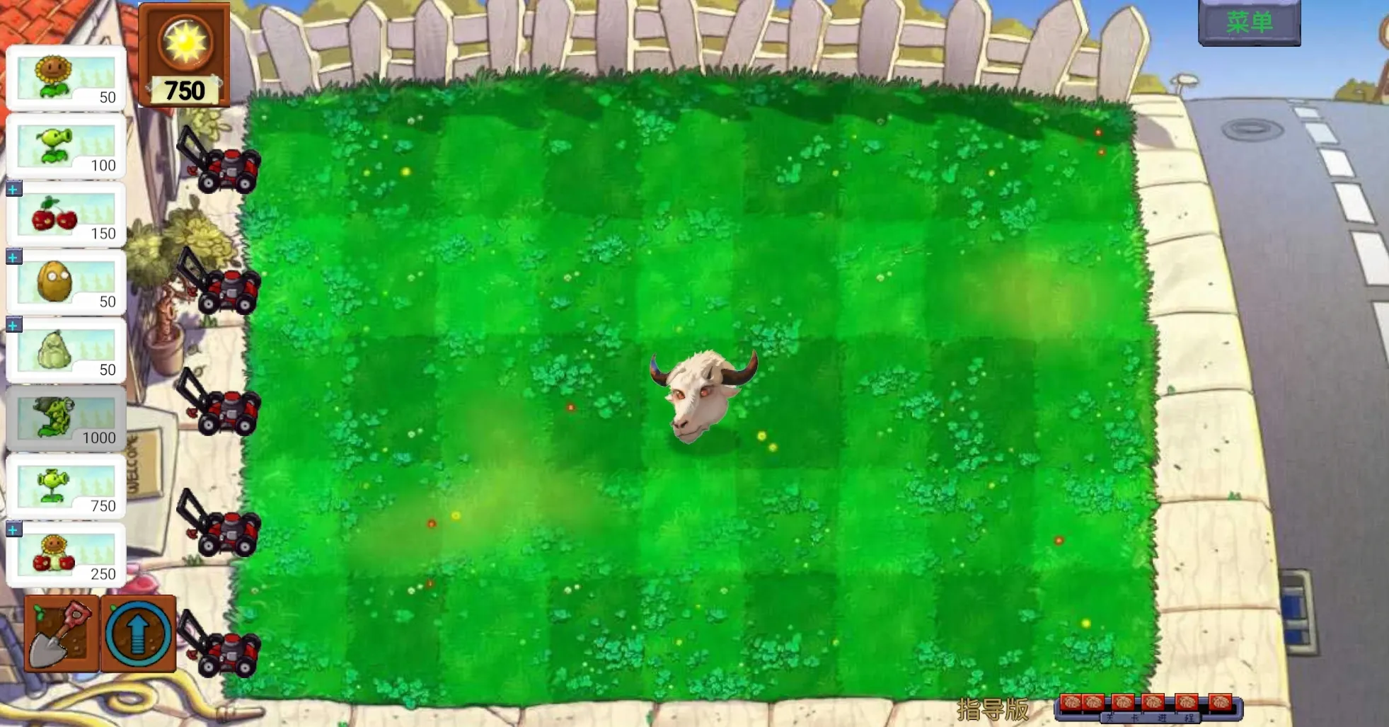 ��ֲ���ս��ʬָ����7.0�汾����v0.402 ��Ѱ��ͼ