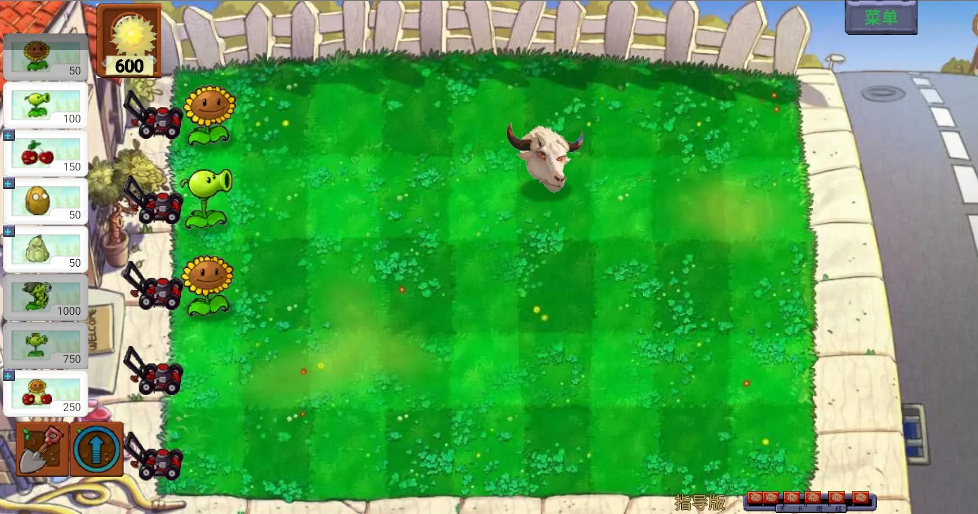 ��ֲ���ս��ʬָ����7.0�汾����v0.402 ��Ѱ��ͼ