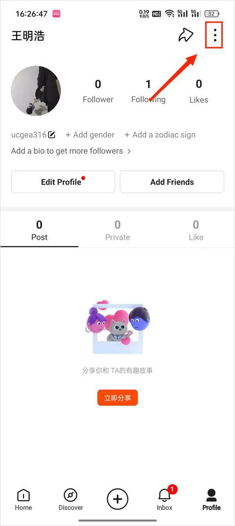 kwai快手国际版下载 kwai快手国际版下载