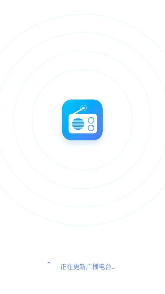 myRadio2.02.2�ֻ�����v1.2.04.1118 ��Ѱ��ͼ