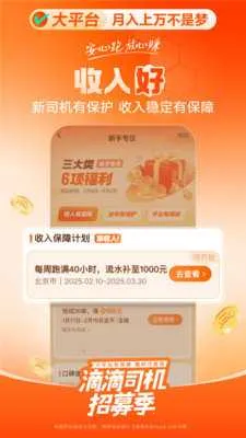 �εγ����ɰ汾����v9.2.11 �ٷ������ͼ