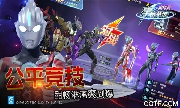 ����������Ӣ����������ֱװ6.0����v18.0.0 �ֻ����ͼ