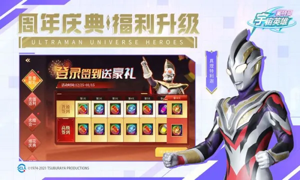 ����������Ӣ����������ֱװ6.0����v18.0.0 �ֻ����ͼ