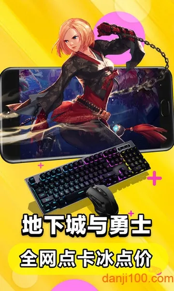 �����Ƶ����ƽ������ʱ��v5.9.9.8 ��Ѱ��ͼ