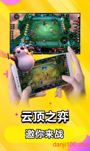 �����Ƶ����ƽ������ʱ��v5.9.9.8 ��Ѱ��ͼ