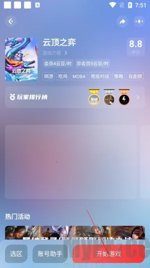 �����Ƶ����ƽ������ʱ��