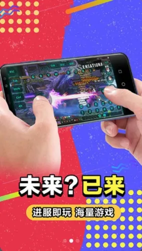 �����Ƶ����ƽ������ʱ��