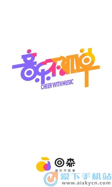 ��ɭapp������������v3.146.0.351285 �ٷ������ͼ