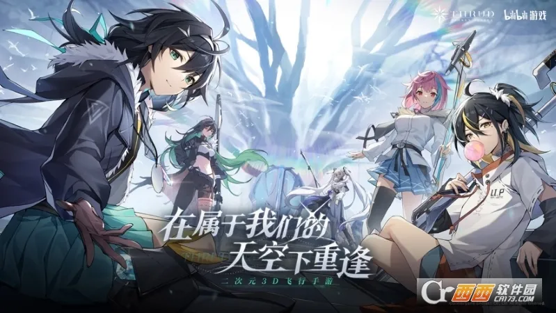 �ڵ��˳����ƽ��v3.13.0 ��׿���ͼ