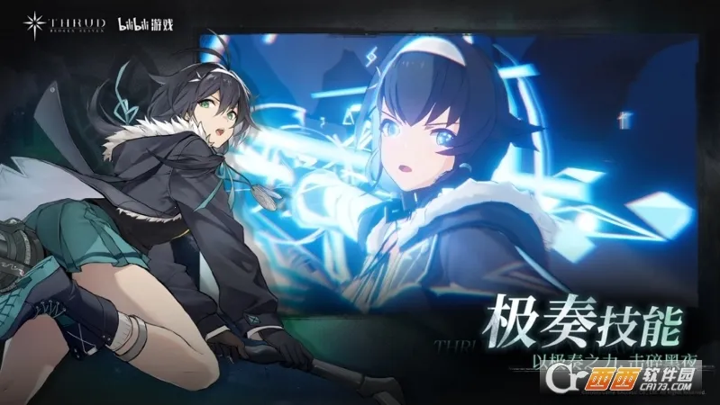 �ڵ��˳����ƽ��v3.13.0 ��׿���ͼ