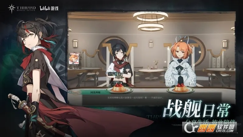 �ڵ��˳����ƽ��v3.13.0 ��׿���ͼ