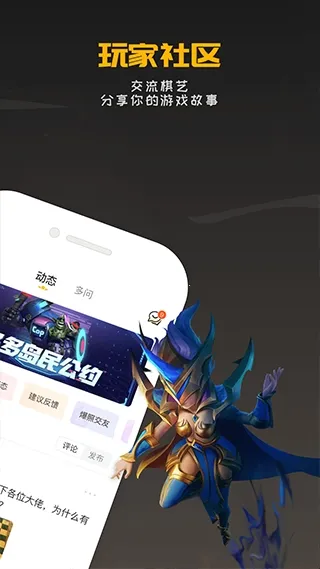 ������Ԩ��������������ֻ���v2.2.1 �ֻ����ͼ