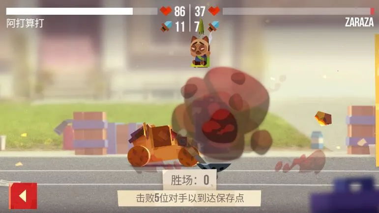 ���Ǵ���ս�ڹ����޽����ʯ��v3.22 �ٷ������ͼ