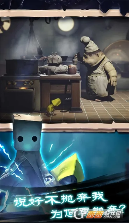 幸存者之城无限资源版 幸存者之城无限资源版