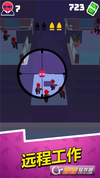 Ǳ�д�ʦ�������ײ˵����°�v1.12.34 �ٷ������ͼ