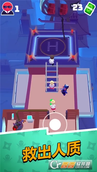 Ǳ�д�ʦ�������ײ˵����°�v1.12.34 �ٷ������ͼ