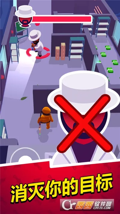 Ǳ�д�ʦ�������ײ˵����°�v1.12.34 �ٷ������ͼ