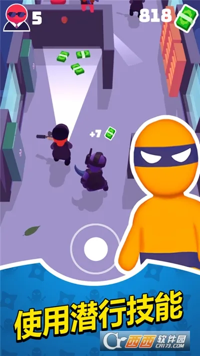 Ǳ�д�ʦ�������ײ˵����°�v1.12.34 �ٷ������ͼ