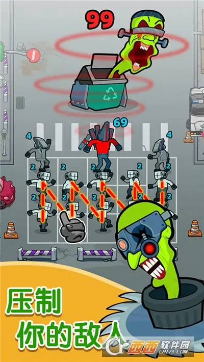 ������սʿ����mod�˵�����v1.63.1 �ֻ����ͼ