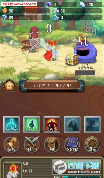 �����Ĺ����ƽ�����ò˵�v1.19.0 ��׿���ͼ