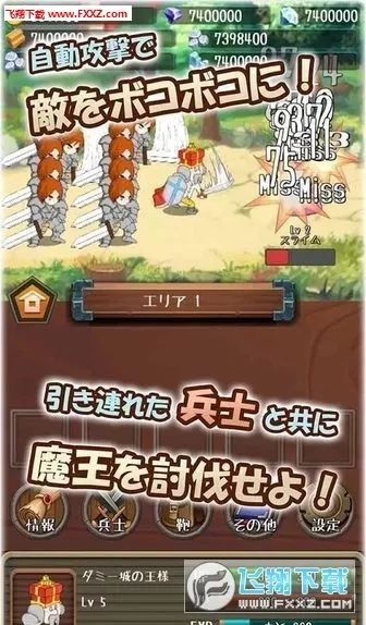 �����Ĺ����ƽ�����ò˵�v1.19.0 ��׿���ͼ