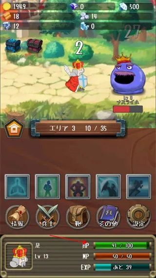 �����Ĺ����ƽ�����ò˵�v1.19.0 ��׿���ͼ