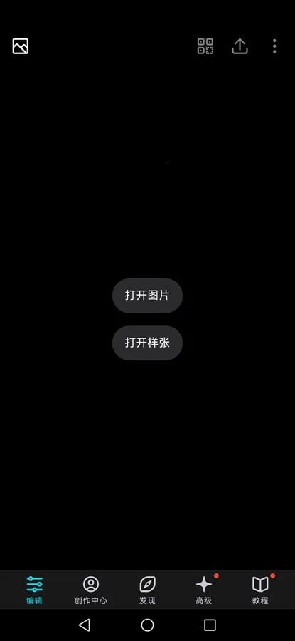 ������ͼ��ѽ�����6.0.17v6.12.0 �ٷ������ͼ