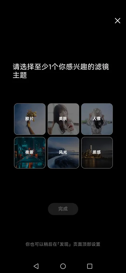 ������ͼ��ѽ�����6.0.17v6.12.0 �ٷ������ͼ