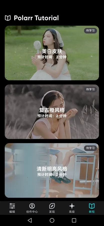 ������ͼ��ѽ�����6.0.17v6.12.0 �ٷ������ͼ