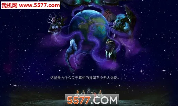 ����³����¼�ƽ��v1.46 �ֻ����ͼ