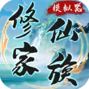 ���ɼ���ģ��������˼���°�