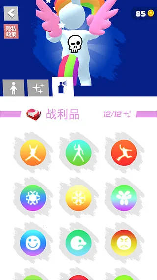 �����ܿ��ƽ���޹��v1.3.9 �ֻ����ͼ