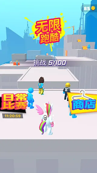 �����ܿ��ƽ���޹��v1.3.9 �ֻ����ͼ