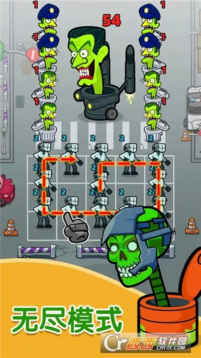 ������սʿ���������v1.63.1 ��Ѱ��ͼ