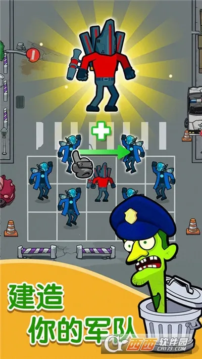 ������սʿ���������v1.63.1 ��Ѱ��ͼ