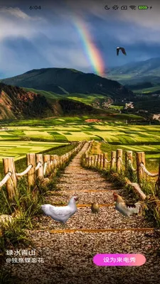 ��Ƥ��2026���°汾v2.4.2.2 ��Ѱ��ͼ