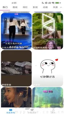 ��Ƥ��2026���°汾