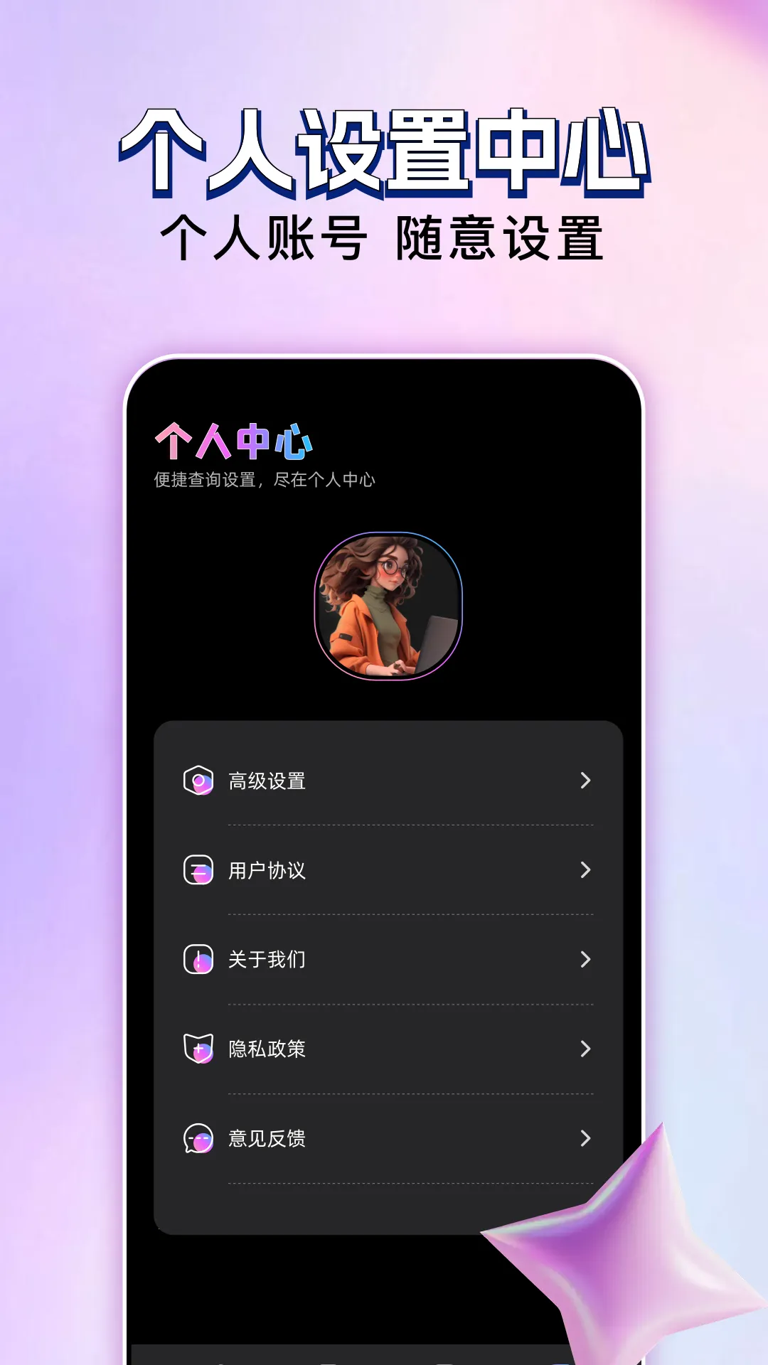 ������Ƶ�༭�����ֻ���v1.1 �ٷ������ͼ