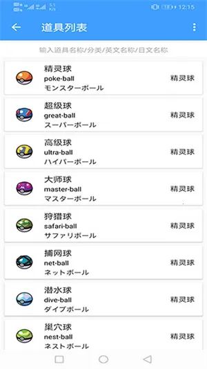 ���汦��ͼ������������2026�ٷ����°汾v9.3.20251209 ��Ѱ��ͼ