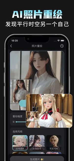 AI���Plus(�๦���������)