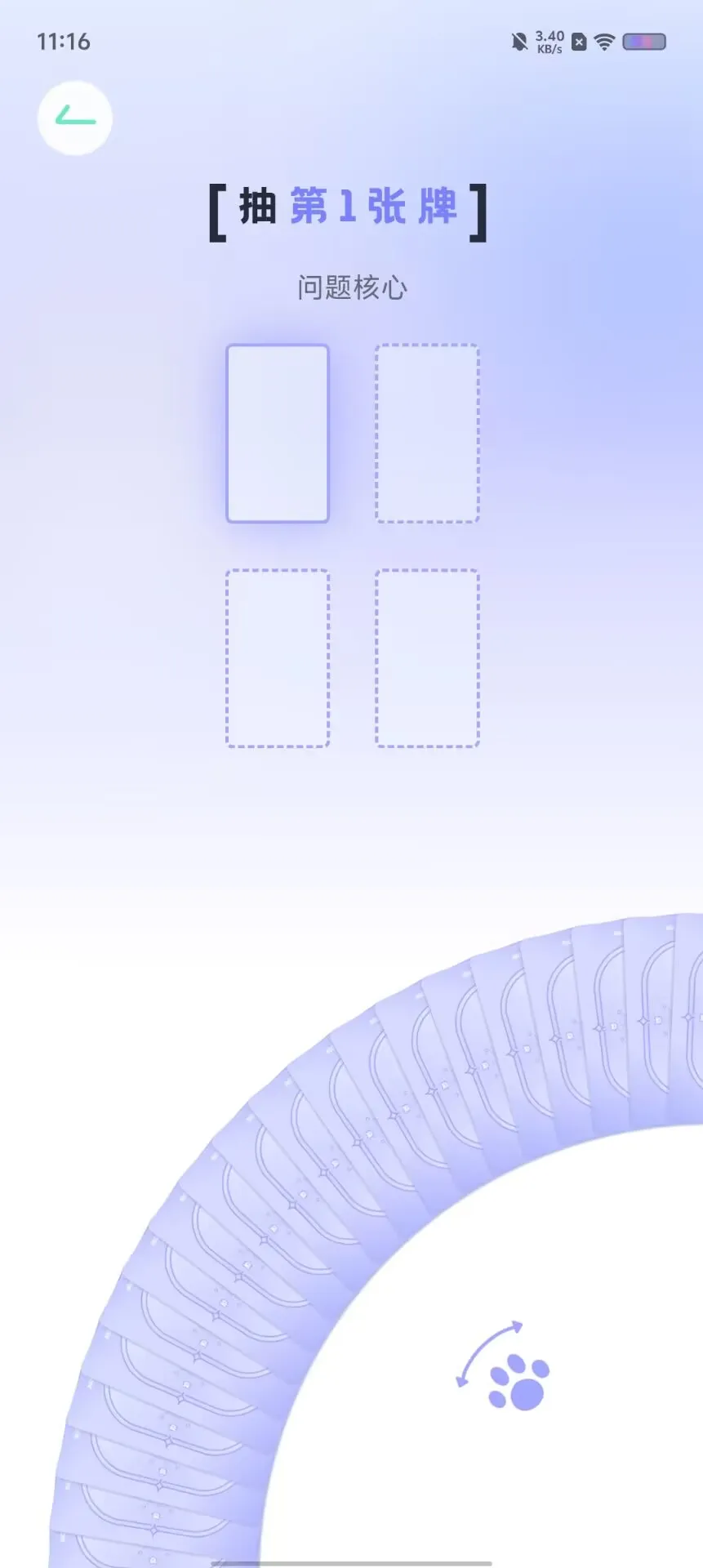 MOYO AI���찲׿���ֻ���