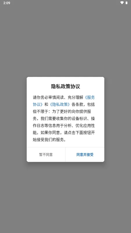 ���ո��������ֻ���