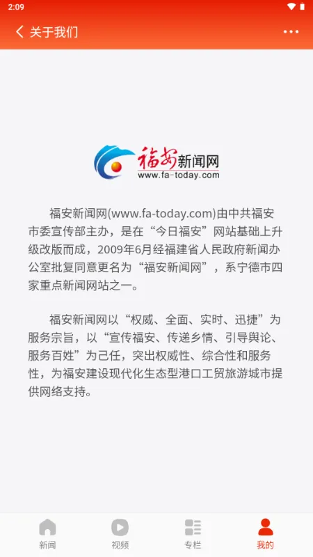 ���ո��������ֻ���v1.0.3 ��Ѱ��ͼ