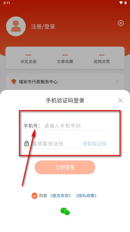 ���ո���2026���°�