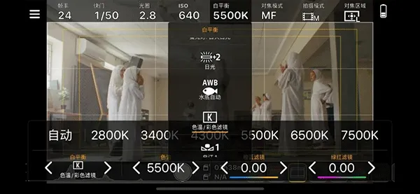 �������Monitor2026�ٷ����°汾