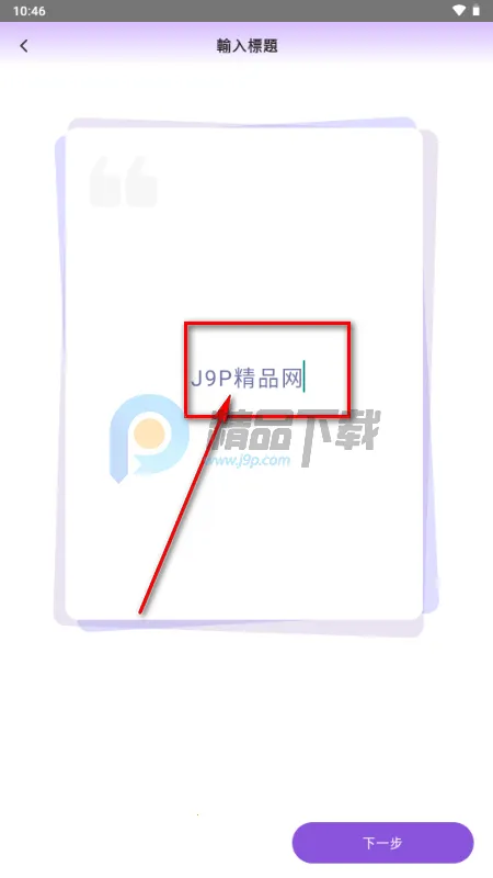 SouNova ��Ů��(Ů����ACGNƽ̨)