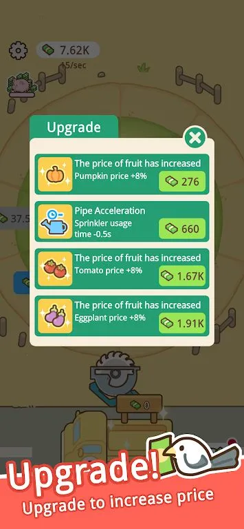 ����ũ��2026�ٷ�����v1.2.2.0 �ٷ������ͼ