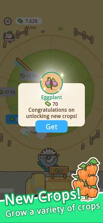 ����ũ��2026�ٷ�����v1.2.2.0 �ٷ������ͼ