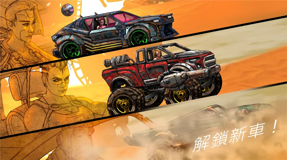 ��·��ʿ1(��·����ս����Ϸ)v1.7.3 ��Ѱ��ͼ