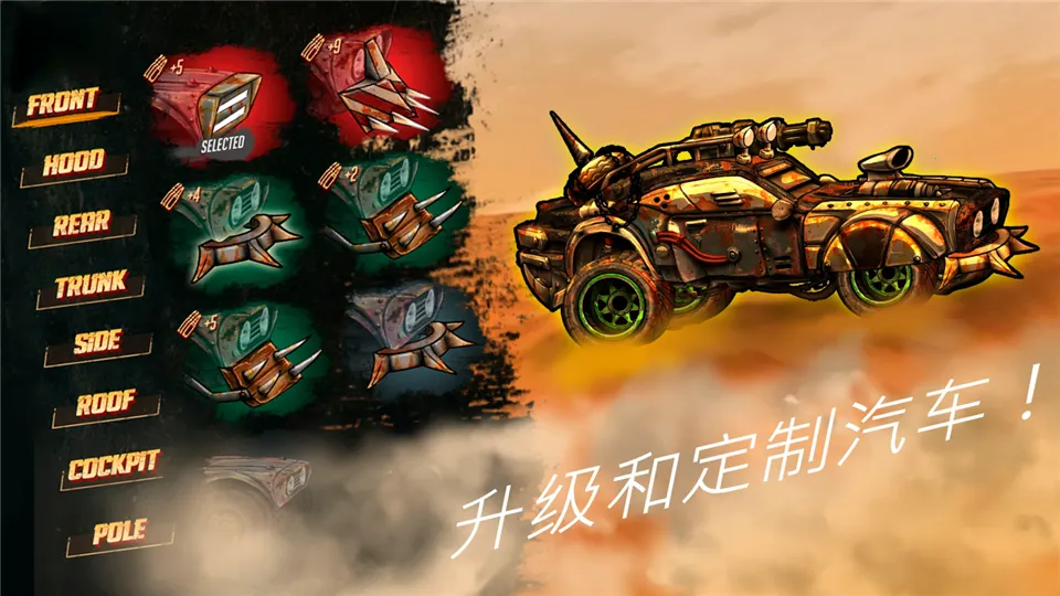 ��·��ʿ1(��·����ս����Ϸ)v1.7.3 ��Ѱ��ͼ